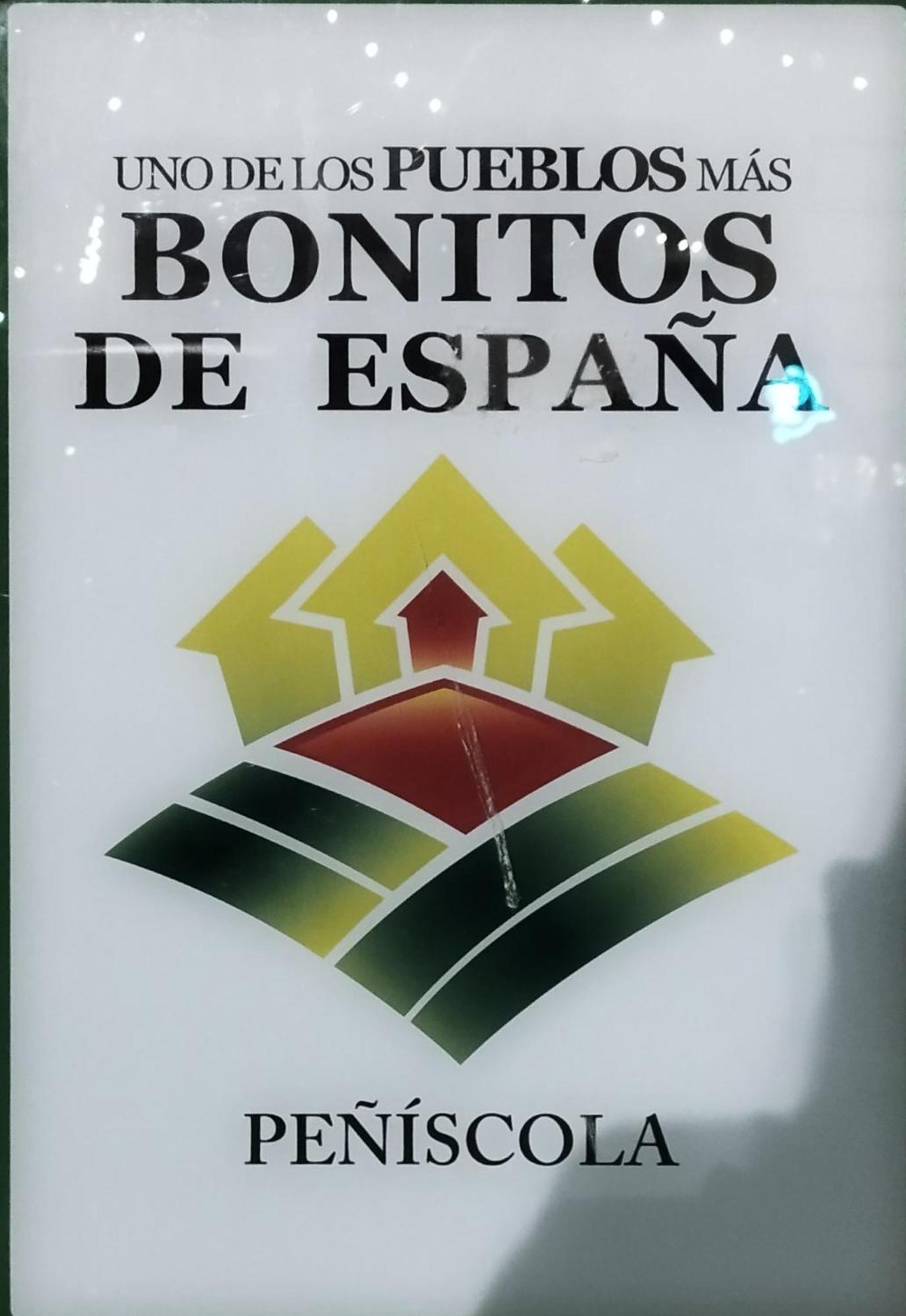 Perla Blanca I Peniscola公寓 外观 照片